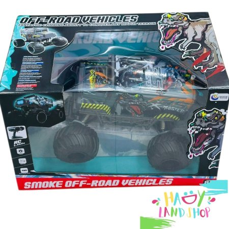 جيب لاسكلي امريكي حجم كبير - X-MOSTER-R/C