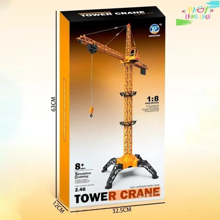 رافعة برج بناء لاسكلية مقاس 1.8 - حجم كبير -HEAVY SUPERLONG BOOM CRANE