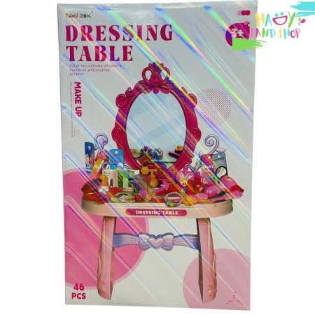 لعبة ستاند اكسسوار للبنات 46 قطعة