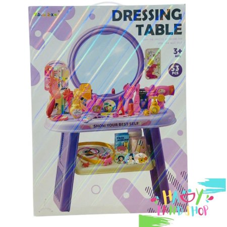 لعبة ستاند اكسسوار ومكياج للبنات 56 قطعة – DRESSING TABLE