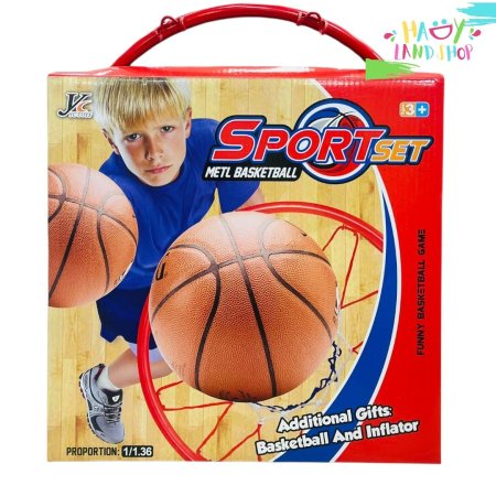 رنج كرة سلة حديد - صغير 1.1.36-METAL BASKETBALL GAME