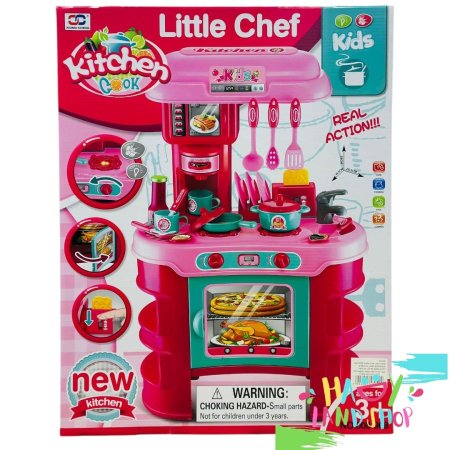 لعبة ستاند مطبخ تفاعلي للأطفال – Little Chef