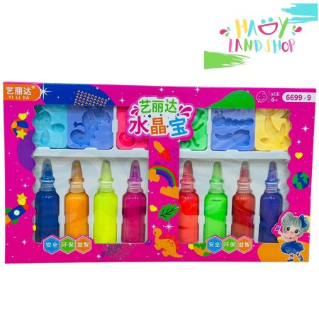 سلايم مائي 8 قطعة