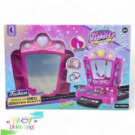 لعبة ستاند أكسسوارات ومكياج