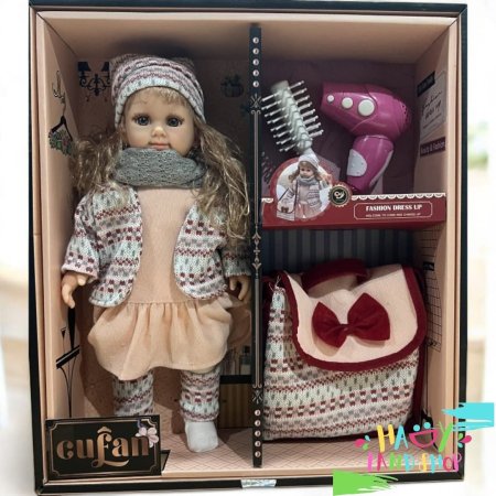 دمية سيلكون كولفان كبير -"Beauty & Fashion" من Cufan