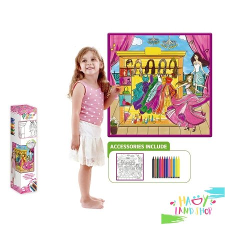 سجادة الرسم التعليمية للأطفال