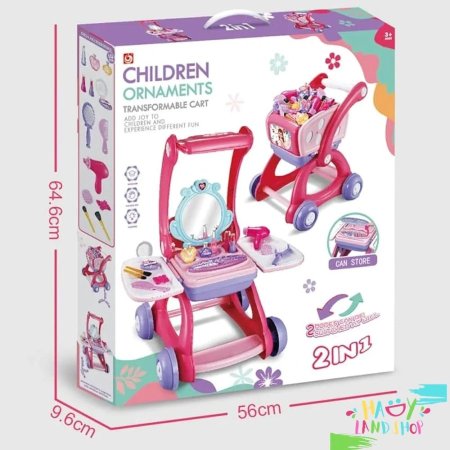 لعبة ستاند مكياج وعربة اكسسوار 2 في 1