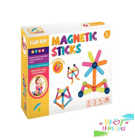 لعبة ليجو طابات مغناطيس 16 قطعة