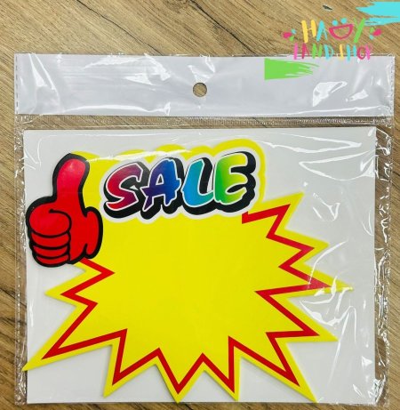 ورق اصفر عرض سعر 10*15 سم