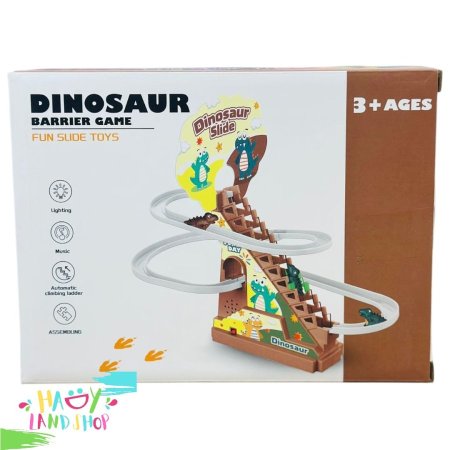 لعبة درج ديناصور "Dinosaur Barrier Game"