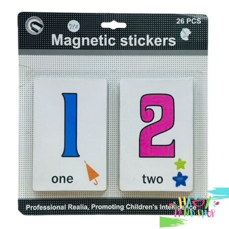 كروت ارقام مغناطيس تعليمي 26 كرت