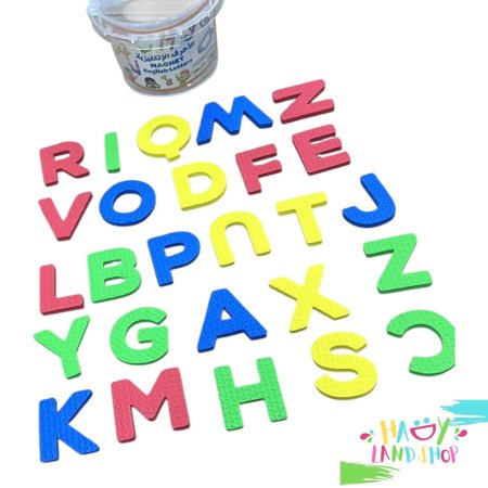 احرف انجليزي