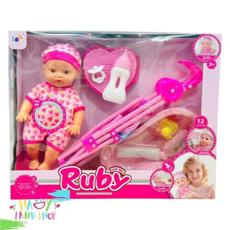 لعبة بيبي دول روبي "Ruby Baby Doll"