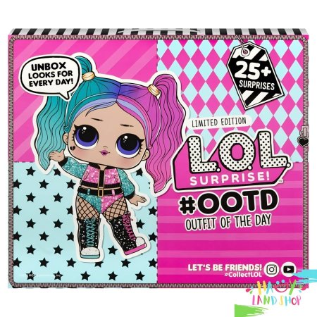 لعبة مفاجاءت لول LOL Surprise