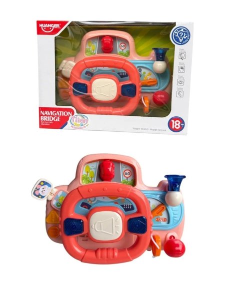 لعبة القيادة  Huanger – Navigation Bridge