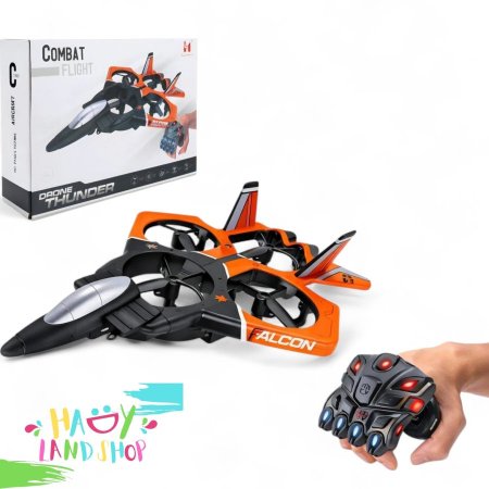 طائرة f35 لاسكلية مع تحكم ايد Drone Thunder