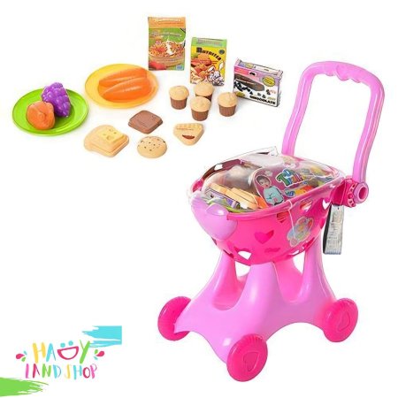 لعبة عرباي تسوق والعاب مطبخ