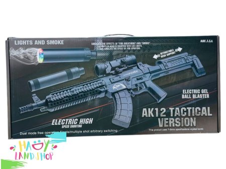 مسدس ألعاب كهربائي طابات ماء AK12 Tactical Version – Gel Ball Blaster