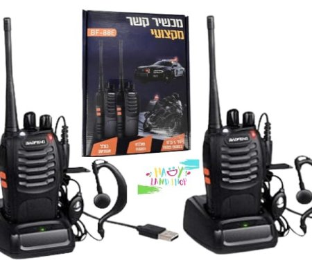 جهاز اتصال لاسلكي احترافي BAOFENG BF-88E