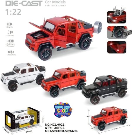 مجسم حديد جيب مرسيدس