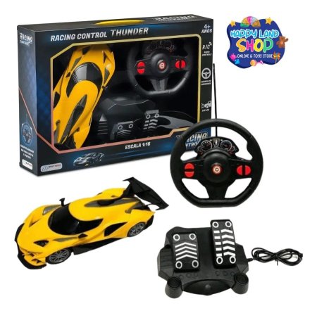 سيارة لامبورغيني مع دعسات لاسكلية