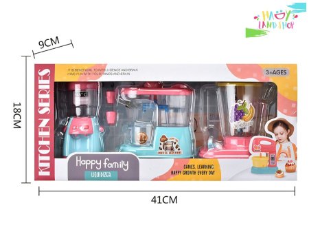 طقم العاب مطبخ للأطفال -Kitchen Series