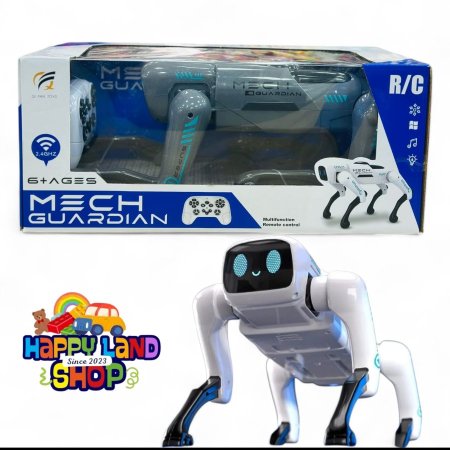 روبوت أطفال بالتحكم عن بعد Mech Guardian – R/C