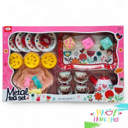 طقم شاي معدني للأطفال Metal Tea Set – Spring Flavor