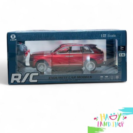 سيارة لاسكلي مجسم حديد - روزرايس