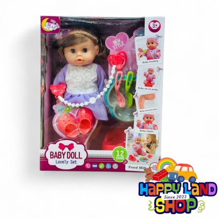 لعبة بيبي دول مع 12 صوت "BABY DOLL Lovely Set"