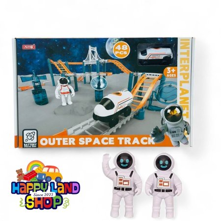 لعبة سكة الفضاء الخارجي للأطفال -  Outer Space Track