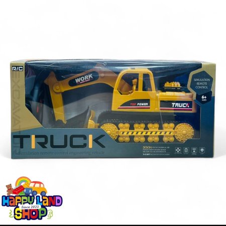 جرافة لاسكلي جنزير 4 اتجاه