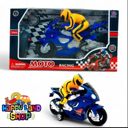ماطور سباق لاسكلي 2 اتجاه -Moto Racing