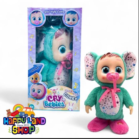 لعبة كراي بيبي التفاعلية للأطفال