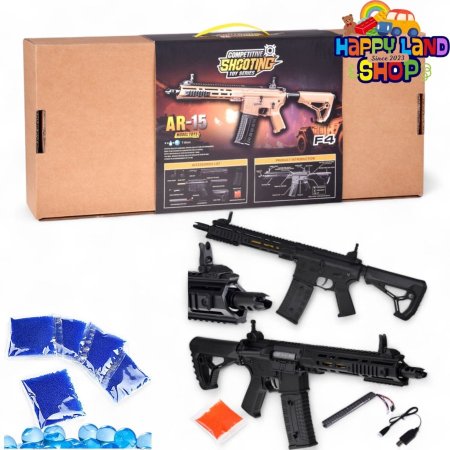 لعبة بارود جل عظم مميز AR-15 /1200ML/IRON