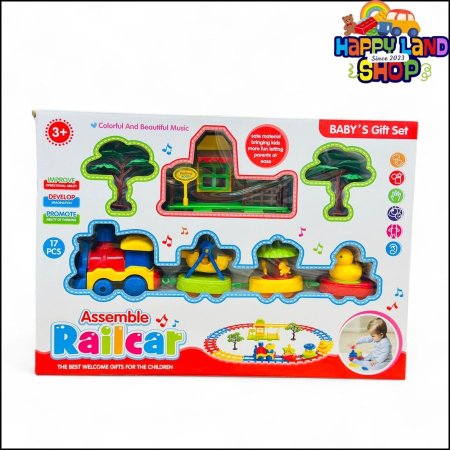 لعبة  ليجو القطار التجميعي للاطفال