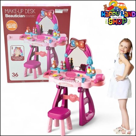 ستاند مكياج واكسسوار للأطفال