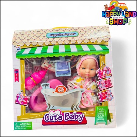 لعبة بيبي دول مع نونية "Cute Baby"