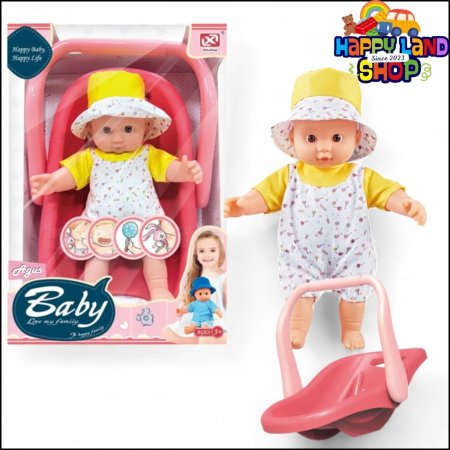 لعبة بيبي دول سليكون مع كوت