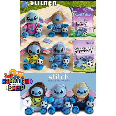 لعبة سبرايز  Stitch بملابس كرة القدم