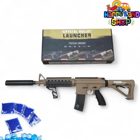 بارود جل طابات مائية صحراوي M4 -HD676B