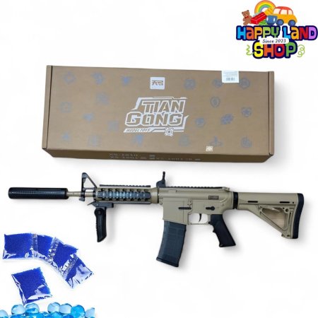 بارود جل طابات مائية M4 -1200ML