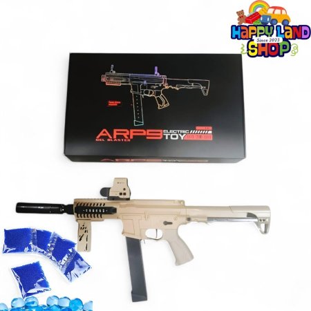 بارود اوزي جل طابات مائية