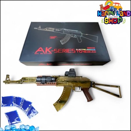 بارود جل طابات مائية AK-SERIES