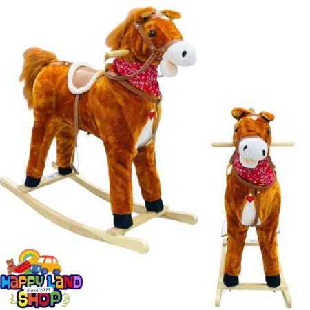 حصان خشب هزاز -حجم كبير