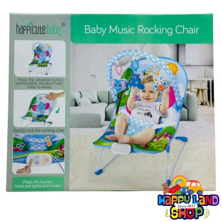 ترمفولينا كوت للأطفال