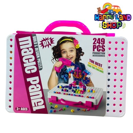 لعبة شنطة بزل مع درل – Magic Panel (249 قطعة)