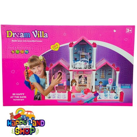 لعبة ليجو فيلا الأحلام – Dream Villa (131 قطعة)