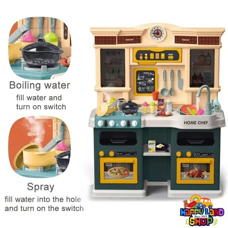 مطبخ الشيف تاليند حجم كبير "Talented Chef"