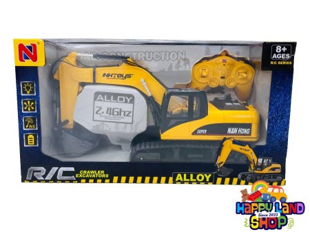 جرافة جنزير لاسكلية عظم كفة حديد - حجم كبير R/C Excavator